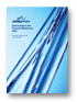 Jersey Water - Financial Statements 2005